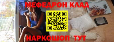 мдпв Балашиха