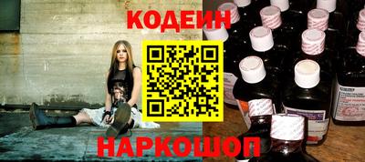 дурь Балаково