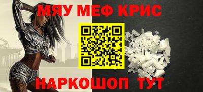 мдпв Балашиха