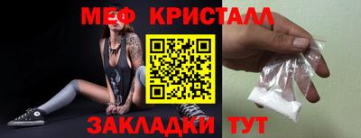 дурь Балаково