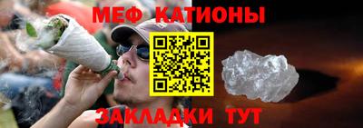 мдпв Балашиха