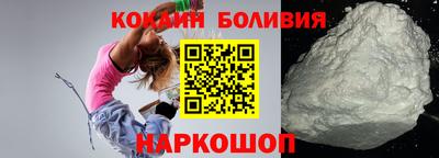 дурь Балаково