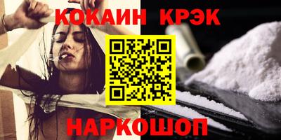 дурь Балаково