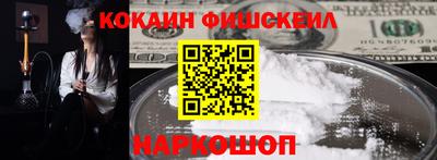 мдпв Балашиха