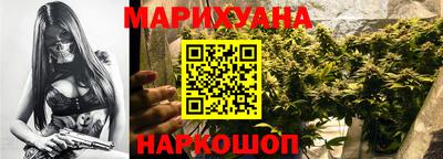кокаин Балахна