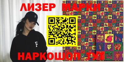 дурь Балаково