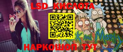 кокаин Балахна