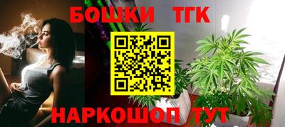 дурь Балаково