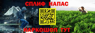 дурь Балаково
