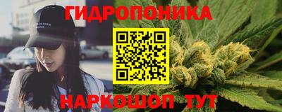 мдпв Балашиха