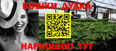 мдпв Балашиха
