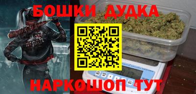 мдпв Балашиха
