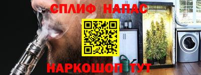 мдпв Балашиха