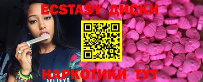 дурь Балаково