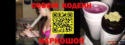 дурь Балаково