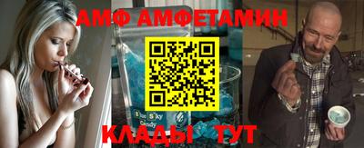 дурь Балаково
