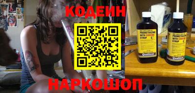 мдпв Балашиха