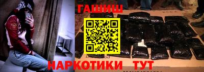 мдпв Балашиха