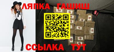 мдпв Балашиха