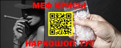 дурь Балаково