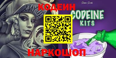 дурь Балаково